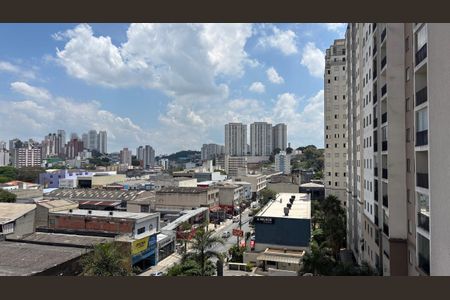 Apartamento à venda com 48m², 2 quartos e 1 vagaSala - Varanda  vista 