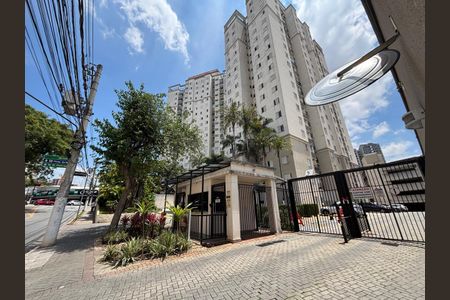 Apartamento à venda com 48m², 2 quartos e 1 vagaFachada e portaria 