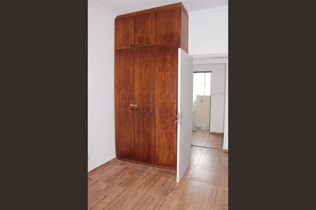 Apartamento para alugar com 1 quarto, 56m² em Santa Cecilia, São Paulo