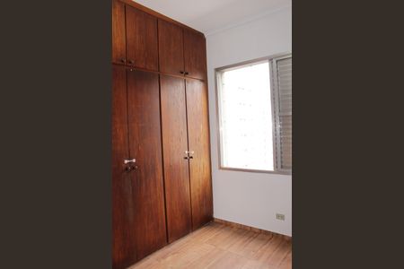 Apartamento para alugar com 1 quarto, 56m² em Santa Cecilia, São Paulo