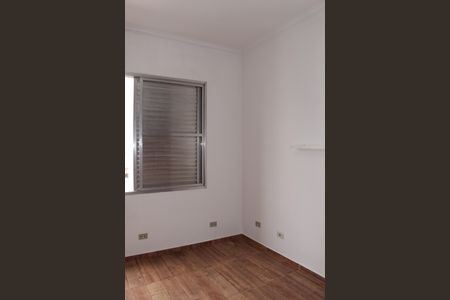 Quarto 1 de apartamento para alugar com 1 quarto, 56m² em Santa Cecilia, São Paulo