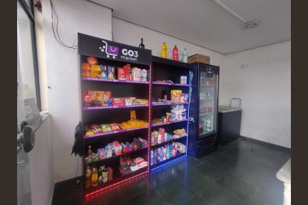 Apartamento à venda com 59m², 2 quartos e 1 vaga Apartamento à venda com 59m², 2 quartos e 1 vagaMercado