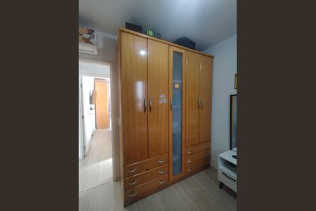Apartamento à venda com 59m², 2 quartos e 1 vaga Apartamento à venda com 59m², 2 quartos e 1 vagaQuarto