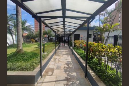 Apartamento à venda com 59m², 2 quartos e 1 vaga Apartamento à venda com 59m², 2 quartos e 1 vagaEntrada