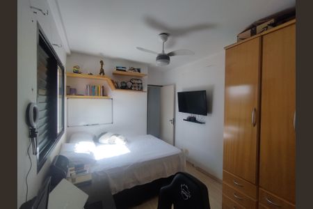 Apartamento à venda com 59m², 2 quartos e 1 vaga