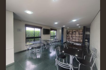 Apartamento à venda com 59m², 2 quartos e 1 vaga Apartamento à venda com 59m², 2 quartos e 1 vagaÁrea comum - Salão de festas