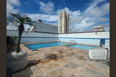 Apartamento à venda com 59m², 2 quartos e 1 vaga Apartamento à venda com 59m², 2 quartos e 1 vagaÁrea comum - Piscina