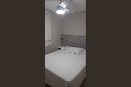 Apartamento à venda com 75m², 2 quartos e 2 vagas Apartamento à venda com 75m², 2 quartos e 2 vagasQuarto 2