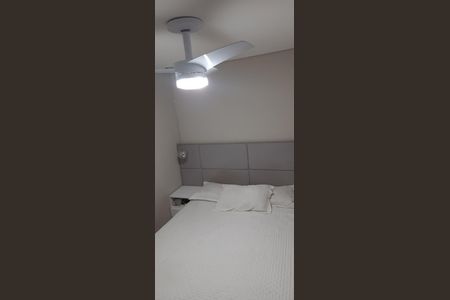 Apartamento à venda com 75m², 2 quartos e 2 vagas Apartamento à venda com 75m², 2 quartos e 2 vagasQuarto 2