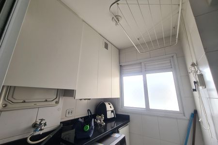 Apartamento à venda com 76m², 3 quartos e 2 vagas Apartamento à venda com 76m², 3 quartos e 2 vagasÁrea de Serviço