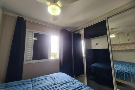 Apartamento à venda com 76m², 3 quartos e 2 vagas Apartamento à venda com 76m², 3 quartos e 2 vagasSuíte