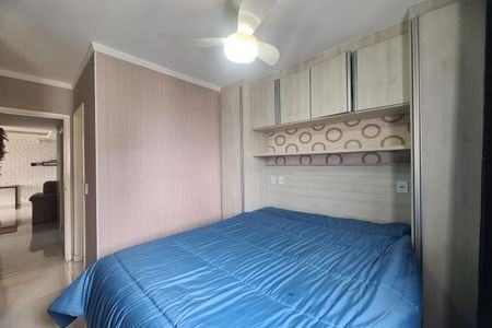 Apartamento à venda com 76m², 3 quartos e 2 vagas Apartamento à venda com 76m², 3 quartos e 2 vagasSuíte