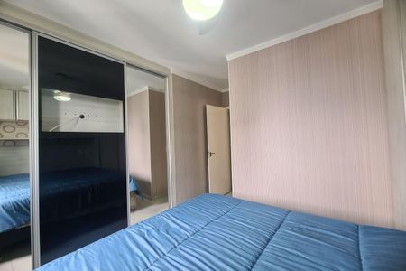Apartamento à venda com 76m², 3 quartos e 2 vagas Apartamento à venda com 76m², 3 quartos e 2 vagasSuíte