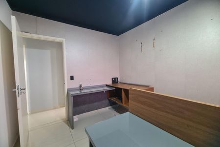 Apartamento à venda com 76m², 3 quartos e 2 vagas Apartamento à venda com 76m², 3 quartos e 2 vagasQuarto 1