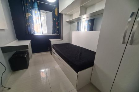 Apartamento à venda com 76m², 3 quartos e 2 vagas Apartamento à venda com 76m², 3 quartos e 2 vagasQuarto 2