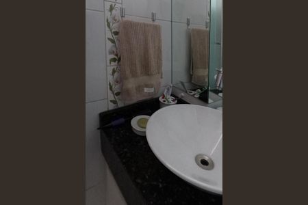 Apartamento para alugar com 120m², 2 quartos e 1 vagaBanheiro da Suíte