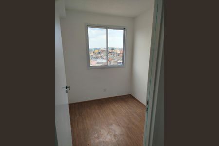 Apartamento para alugar com 37m², 2 quartos e sem vaga Apartamento para alugar com 37m², 2 quartos e sem vagaQuarto 2