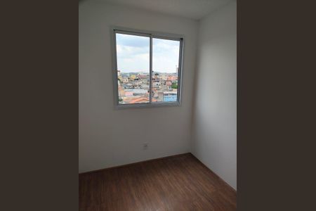 Apartamento para alugar com 37m², 2 quartos e sem vaga Apartamento para alugar com 37m², 2 quartos e sem vagaQuarto 2