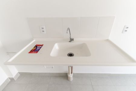 Apartamento para alugar com 37m², 2 quartos e sem vaga Apartamento para alugar com 37m², 2 quartos e sem vagaCozinha e Área de Serviço