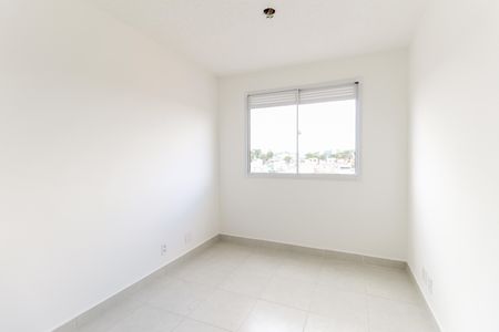 Apartamento para alugar com 37m², 2 quartos e sem vaga Apartamento para alugar com 37m², 2 quartos e sem vagaSala