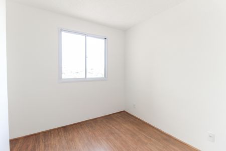 Apartamento para alugar com 37m², 2 quartos e sem vaga Apartamento para alugar com 37m², 2 quartos e sem vagaQuarto 1