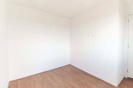 Apartamento para alugar com 37m², 2 quartos e sem vaga Apartamento para alugar com 37m², 2 quartos e sem vagaQuarto 1