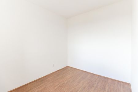 Apartamento para alugar com 37m², 2 quartos e sem vaga Apartamento para alugar com 37m², 2 quartos e sem vagaQuarto 1