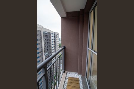 Varanda de apartamento para alugar com 2 quartos, 39m² em Vila Sonia, São Paulo