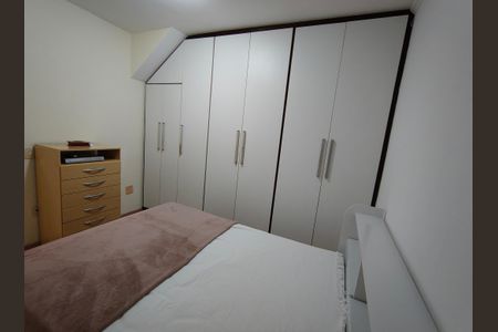 Casa de condomínio para alugar com 96m², 3 quartos e 2 vagas Casa de condomínio para alugar com 96m², 3 quartos e 2 vagasQuarto 1