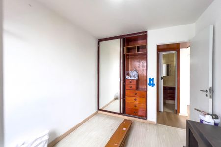 Quarto de apartamento para alugar com 1 quarto, 40m² em Ipiranga, São Paulo