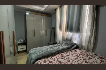 Quarto 1 de apartamento para alugar com 2 quartos, 45m² em Recreio dos Bandeirantes, Rio de Janeiro