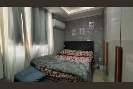 Apartamento para alugar com 45m², 2 quartos e 1 vaga Apartamento para alugar com 45m², 2 quartos e 1 vagaQuarto 1
