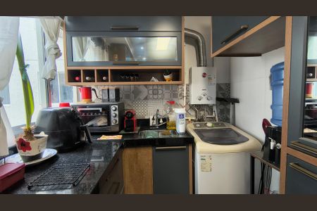 Apartamento para alugar com 45m², 2 quartos e 1 vaga Apartamento para alugar com 45m², 2 quartos e 1 vagaCozinha e Área de Serviço