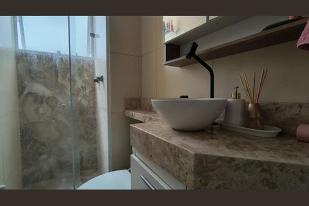 Apartamento para alugar com 45m², 2 quartos e 1 vaga Apartamento para alugar com 45m², 2 quartos e 1 vagaBanheiro Social