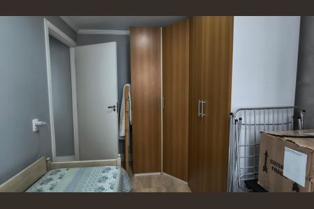 Apartamento para alugar com 45m², 2 quartos e 1 vaga Apartamento para alugar com 45m², 2 quartos e 1 vagaQuarto 2