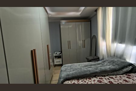Quarto 1 de apartamento para alugar com 2 quartos, 45m² em Recreio dos Bandeirantes, Rio de Janeiro