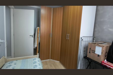 Apartamento para alugar com 45m², 2 quartos e 1 vaga Apartamento para alugar com 45m², 2 quartos e 1 vagaQuarto 2