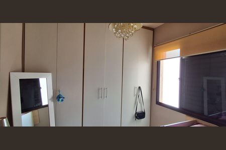 Apartamento à venda com 68m², 2 quartos e 1 vagaQuarto 
