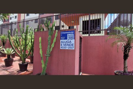 Apartamento à venda com 68m², 2 quartos e 1 vagaFachada 