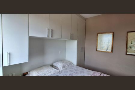 Apartamento à venda com 68m², 2 quartos e 1 vagaSuíte 