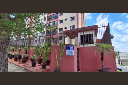 Apartamento à venda com 68m², 2 quartos e 1 vagaFachada 