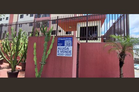 Apartamento à venda com 68m², 2 quartos e 1 vagaFachada 