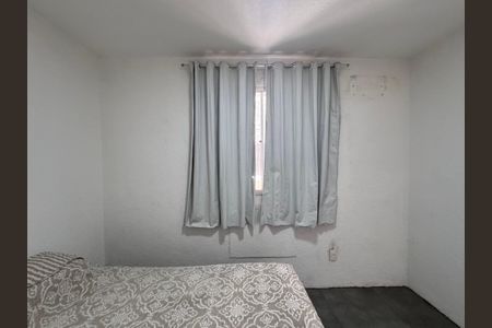 Apartamento para alugar com 42m², 2 quartos e 1 vaga Apartamento para alugar com 42m², 2 quartos e 1 vagaquarto 2