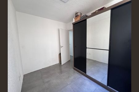 Apartamento para alugar com 42m², 2 quartos e 1 vaga Apartamento para alugar com 42m², 2 quartos e 1 vagaquarto 1