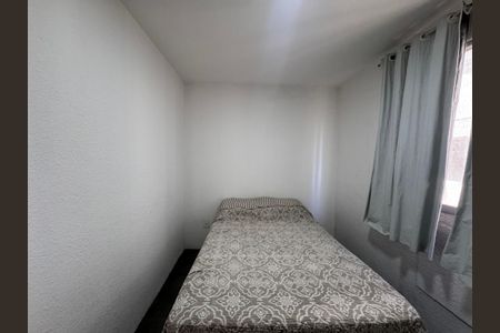 Apartamento para alugar com 42m², 2 quartos e 1 vaga Apartamento para alugar com 42m², 2 quartos e 1 vagaquarto 2