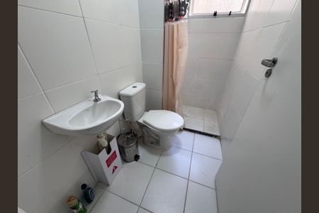 Apartamento para alugar com 42m², 2 quartos e 1 vaga Apartamento para alugar com 42m², 2 quartos e 1 vagaBanheiro