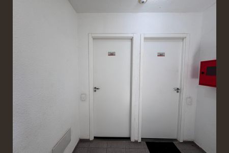 Apartamento para alugar com 42m², 2 quartos e 1 vaga Apartamento para alugar com 42m², 2 quartos e 1 vagaArea comum