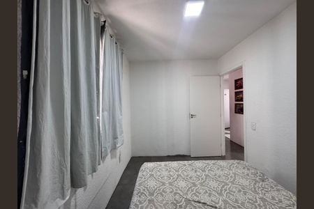 Apartamento para alugar com 42m², 2 quartos e 1 vaga Apartamento para alugar com 42m², 2 quartos e 1 vagaquarto 2