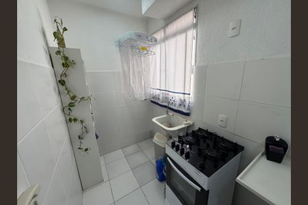 Apartamento para alugar com 42m², 2 quartos e 1 vaga Apartamento para alugar com 42m², 2 quartos e 1 vagacozinha