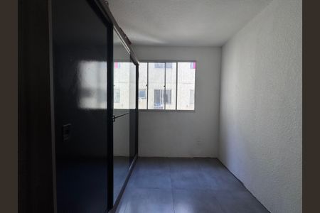 Apartamento para alugar com 42m², 2 quartos e 1 vaga Apartamento para alugar com 42m², 2 quartos e 1 vagaquarto 1